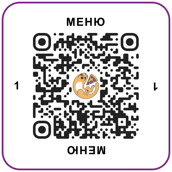 Панель кастомізації QR-коду на столик у Meal for Deal: кольори, розмір, стиль кутів, логотип
