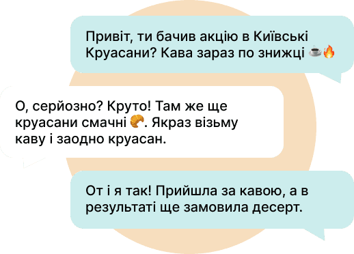 special proposals dialog